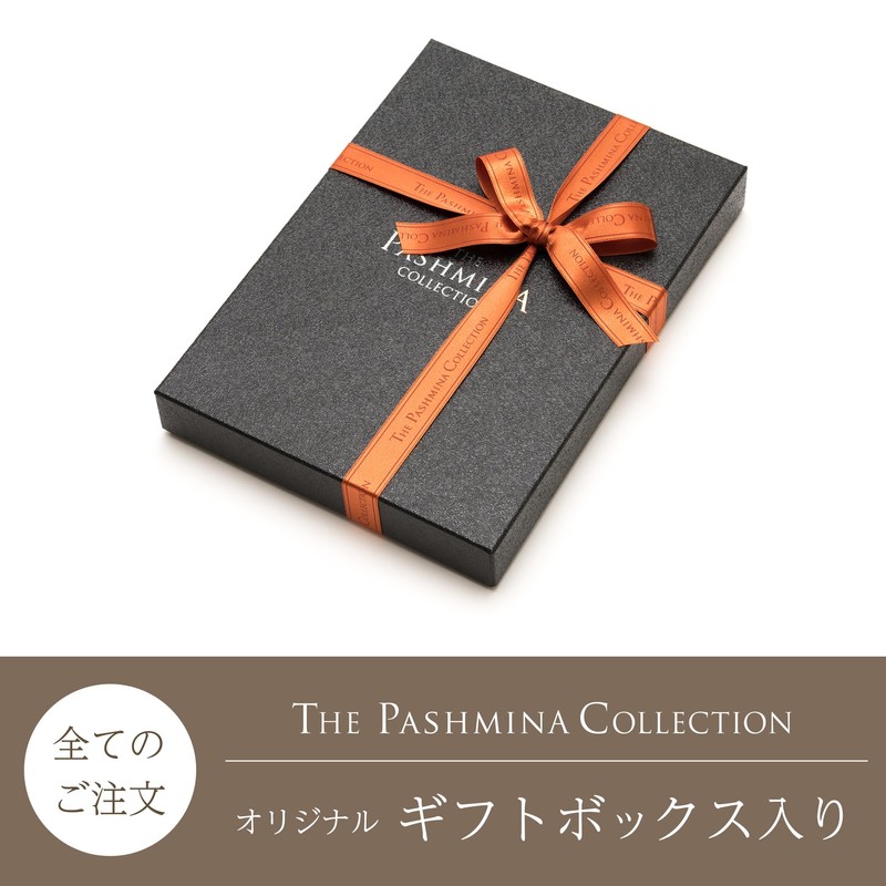 Pashmina Collection Merino Cashmere Scarf, Plain, Gift Box Included, cloud