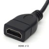 Audio Fan Micro HDMI Converter Cable, 90 Degree Right Angle,
