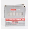 Magic Light 4 Boxes MAGIC LIGHT Quality Candles 12 Sabbath