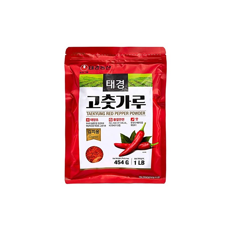 WaNaHong Nongshim Gochugaru Korean Taekyung Chilli Powder Small Flakes 454G