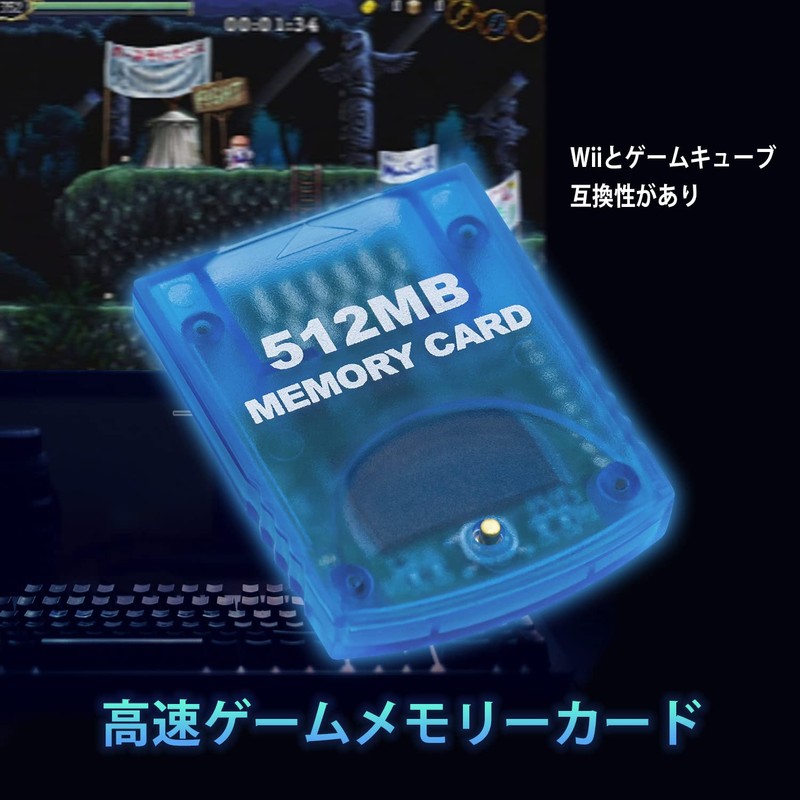 Mcbazel 512MB Wii GameCube Memory Card Large Capacity for Gamecube