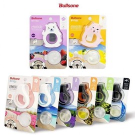 Car clip-type deodorizer air freshener 4ml new car gift car smell bullsone Polar Fresh Sun Visor Set Aqua Scent