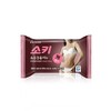 Underwear Clean Soap Removing Blood Stains, Sterilizing And Removing Odors,
