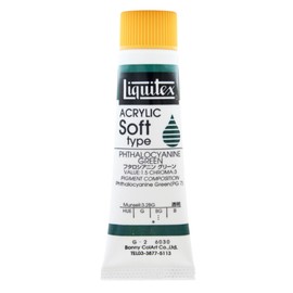 リキテックス アクリル絵具 リキテックスカラー ソフトタイプ フタロシアニングリーン 6030 20ml(6号)