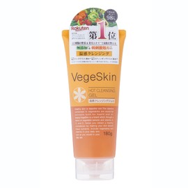 VegeSkin Hot Cleansing Gel 180g