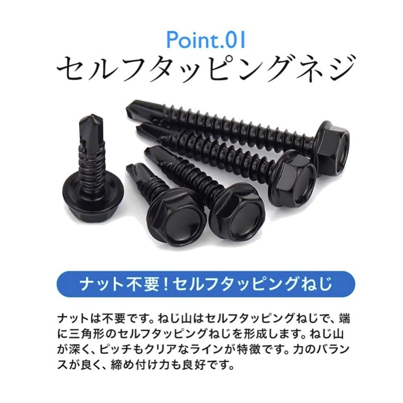 ShopXJ Drill Screws, Hex Head (Hex), Black, Drill Screws, 6