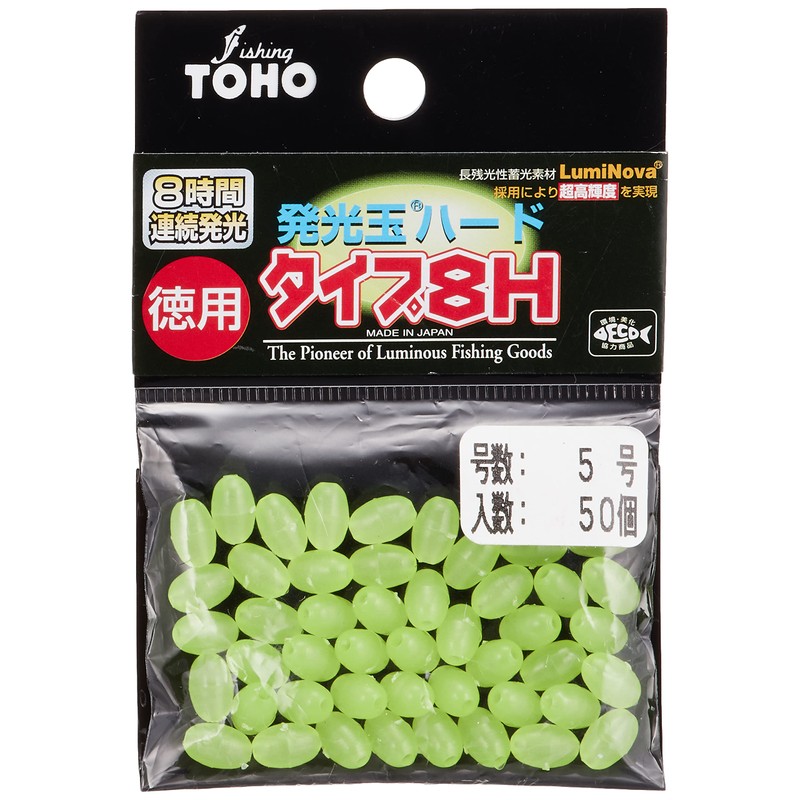 東邦 Industrial Luminous Ball Hard Cases-White-Rubber 8H Green 4 # #