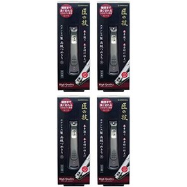 [Bulk Purchase] Artisan Technique Stainless Steel Premium Nail Clippers S G-1113 [x 4 pieces]