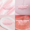 TONYMOLY TONYMOLY Wonder Ceramide Mochi Essentials Kit C 4-Piece Set