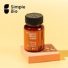 TV특가심플바이오 비타민D 2000IU 3개월분x4병 (12개월분) TV Special Simple Bio Vitamin
