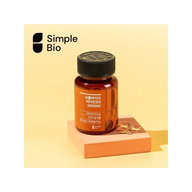 TV특가심플바이오 비타민D 2000IU 3개월분x4병 (12개월분) TV Special Simple Bio Vitamin