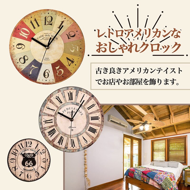 [Clove Cube] Antique Style Clock Old American Wall Clock Shabby