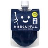 Kakuri-kun Fabric Paint, Denim, 3.5 oz (100 g), Natural Indigo