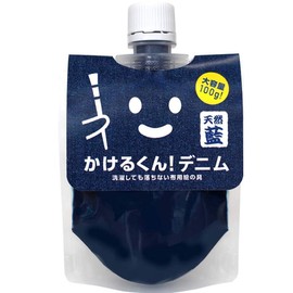 Kakuri-kun Fabric Paint, Denim, 3.5 oz (100 g), Natural Indigo