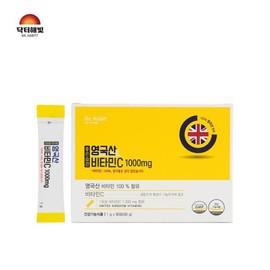 Dr. Haebit 닥터해빛 영국산 DSM 순수 분말 비타민C 1000mg 1g X 90포(3개월) Dr. Hae-bit UK DSM Pure Powder Vitamin C 1000mg 1g X 90 Sachets (3 months)