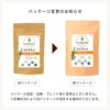 OSI ORGANIC حلال الحناء HALAL HENNA 3.6oz with Instructions (Organic