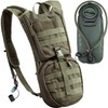 KAMUI Hydration Bag, Large Capacity 3L, Military Backpack, Water Supply,