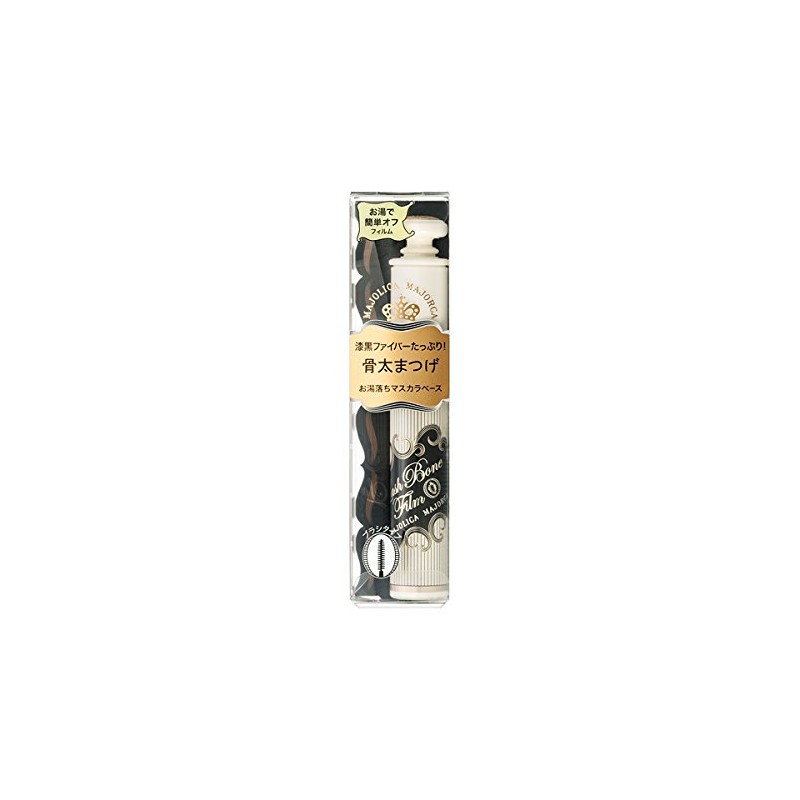 MAJOLICA Lash Bone Film, 1 Ounce