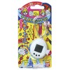 Tamagotchi Is Back! Mini Tamagotchi White