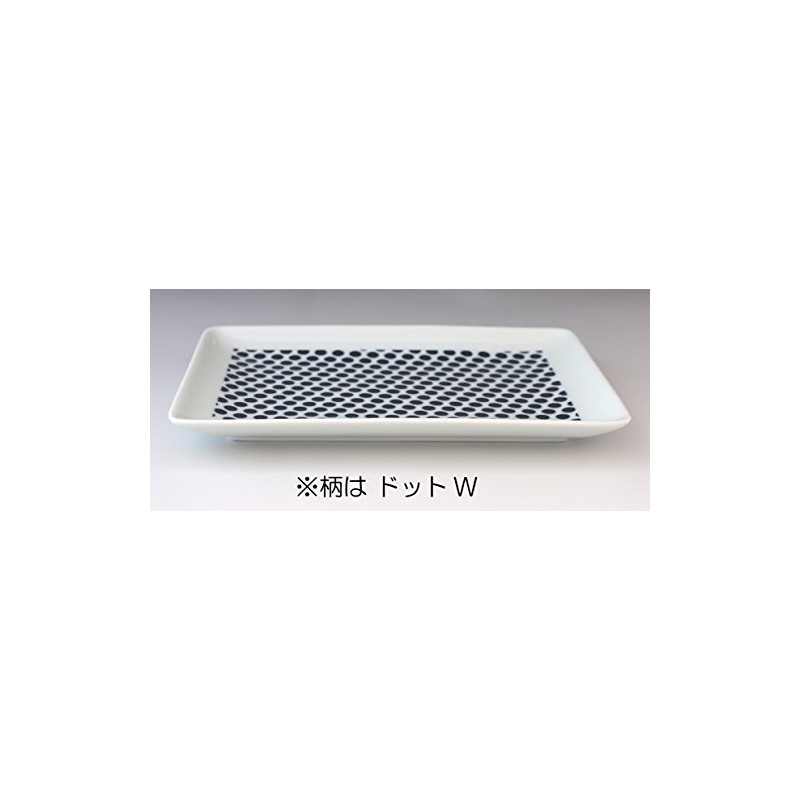 Hasami Ware Kuvio Nave 206309 545 Long Angle Plate, Dot