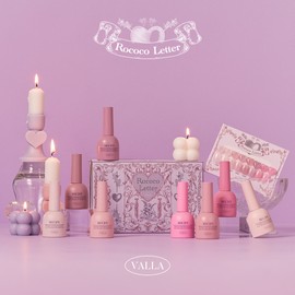 Balagel Rococo Letter Syrup Gel 8-piece set / 발라젤 로코코 레터 시럽젤 8종세트