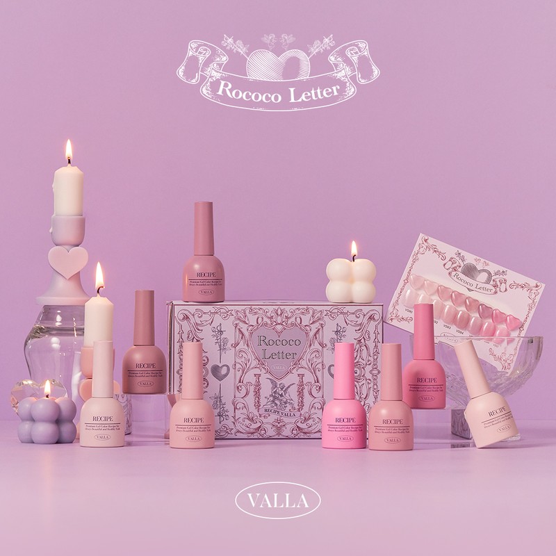 Balagel Rococo Letter Syrup Gel 8-piece set / 발라젤 로코코