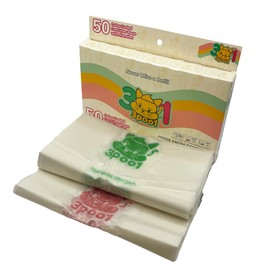 3poo1 - Color-Coded Cat Litter Bags with Easy Tie Handles - Made From Certified Compostable Plant-Based Materials - Eco-Friendly, Strong and Extra Thick - 50 bags