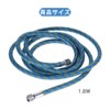DFsucces Airbrush Hose 1.8M Nylon Braided with Joint Standard 1/8"