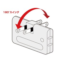 Sanwa Supply TAP-AC5BKN Flat Triple Tap, 3 Openings, 2 Pieces, Black