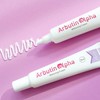 IENKOS 알부틴알파 잡티기미케어 미백크림 15ml Albutin Alpha Spot Care Whitening