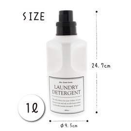 Living Room Laundry Bottle with Handle Refill Bottle, White, 33.8 fl oz (1000 ml) 805252