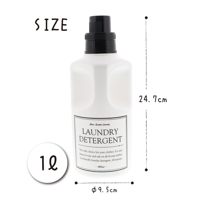 Living Room Laundry Bottle with Handle Refill Bottle, White, 33.8