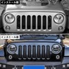 Vancroser Wrangler Front Grille Cover Mesh Cover Grille Insert Front