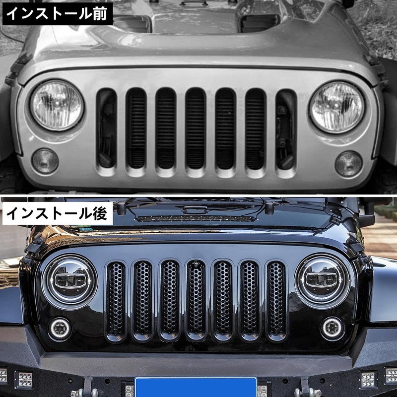 Vancroser Wrangler Front Grille Cover Mesh Cover Grille Insert Front