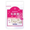 乳酸菌1000憶 (1袋)