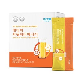 J&M Partners Atomy Power Vita Energy Multivitamin Mineral 300g x 30 packets (1 unit) / 애터미 파워비타에너지 멀티비타민 미네랄 300g x 30포 1개
