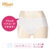 Atsugi 83006AS Women's Panties, Hijuni, Rayon Cotton, Mesh Style, Soft