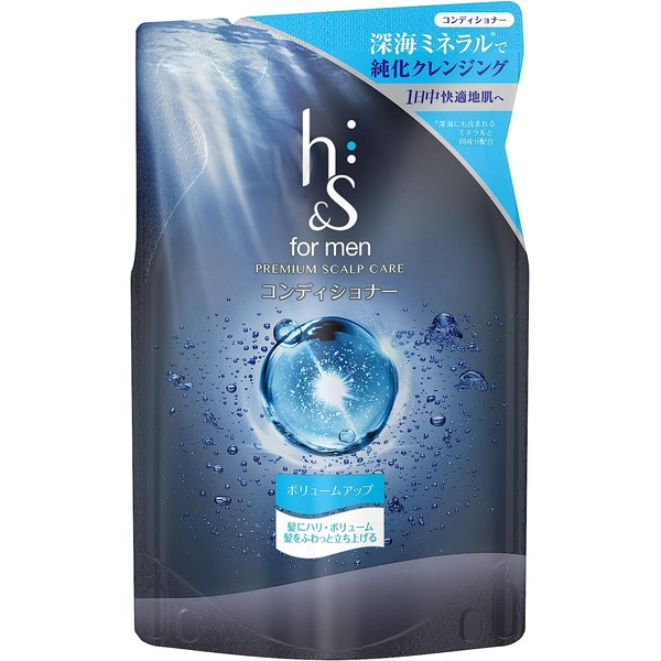 [Japanese h&s Shampoo] Large Capacity H S for Men (H