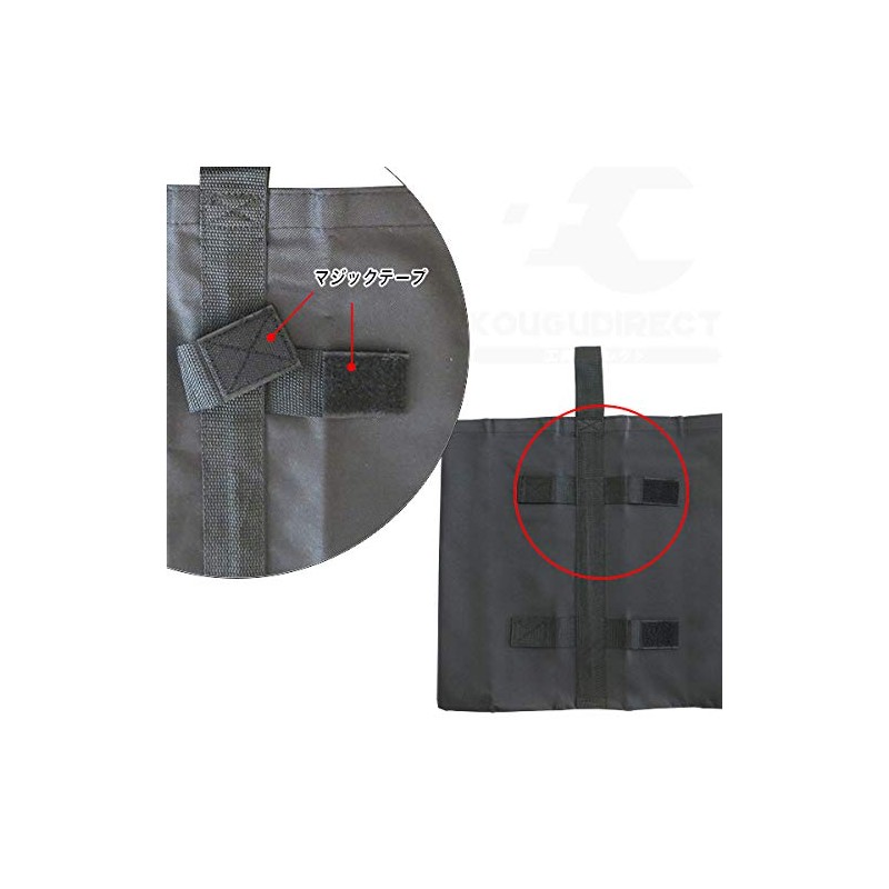 Weight Bag, Tent Weight, Multi Weight, Weight Bag, Sand Bag