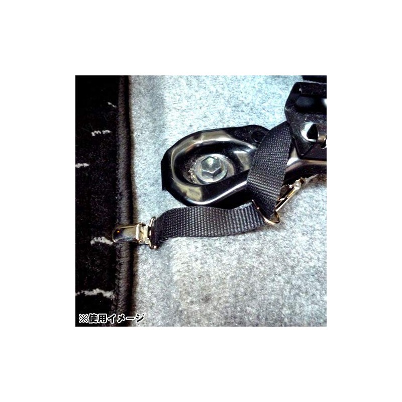 Tomboy Mat Anti-Slip Assistant Belt Type, Pack of 2