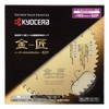 RYOBI Kinsho Laser Slit Chip Saw for S23 Circular Saw