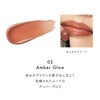 Lunasol Bear Color Balm 02 [Lipstick]