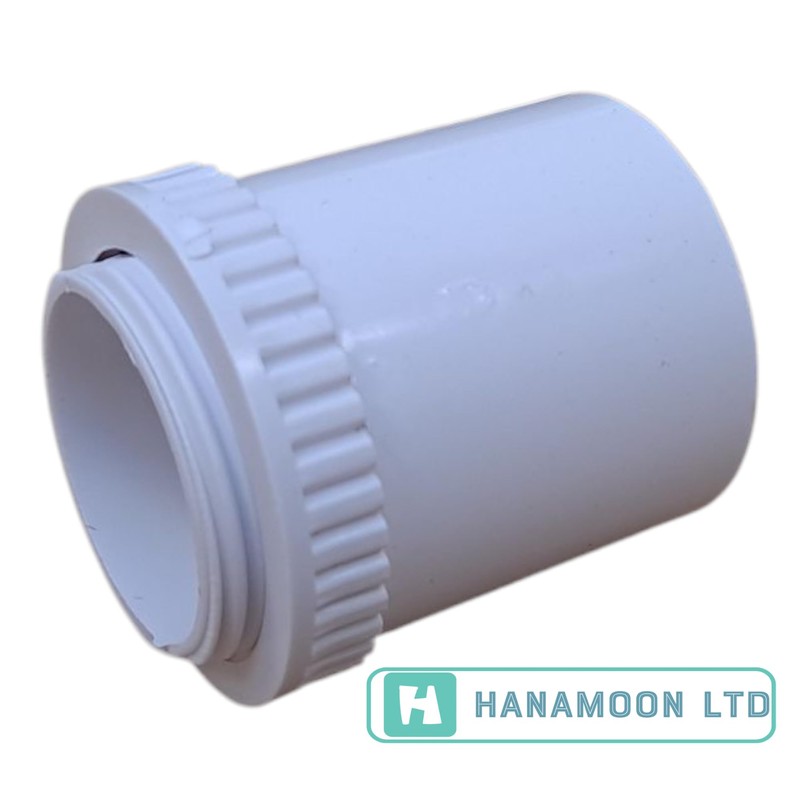 25mm PVC Male Conduit Adaptor White– Pack of 10