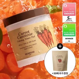 Skin Food 스킨푸드 캐롯 카로틴 카밍 워터 패드 기획(60매+30매) Skinfood Carrot Carotene Calming Water Pad Set (60 Sheets + 30 Sheets)
