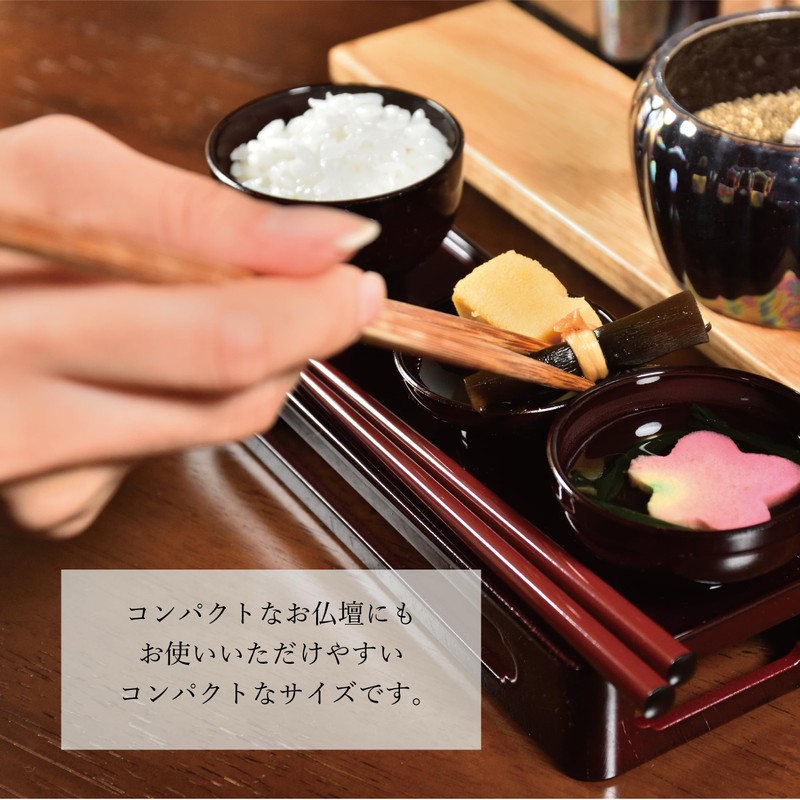 Sanmeny Buddhist Zen Set, For Buddhist Altar, Yamanaka Lacquerware, Made