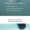 Bolayon Hyalotene Moisturizing Cream 150ml Hypoallergenic Soothing / 볼라욘 히아로텐