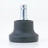 SANWA SUPPLY OAチェア用固定脚 SNC-ADJST