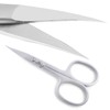 Nail scissors serrated blade