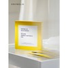 Graymelin [Greymelin] Galactocera Return Bubble Pad 8ml / [그레이멜린]갈락토세라 리턴 버블 패드 8ml