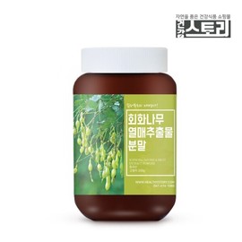 건강스토리 회화나무열매추출물분말 200g Health Story Korean Sweetgum Fruit Extract Powder 200g